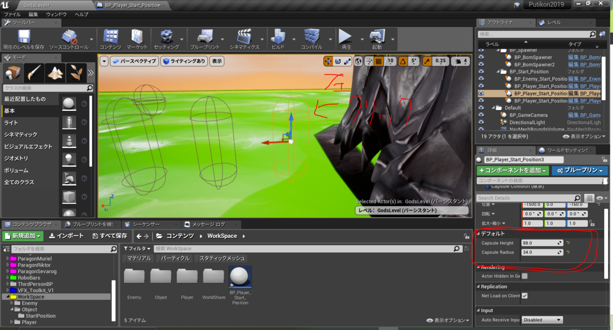f:id:Ya-kon:20191115162548p:plain f:id:Ya-kon:20191115162548p:plain