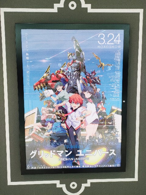 f:id:YaN:20230405160736j:image f:id:YaN:20230405160736j:image