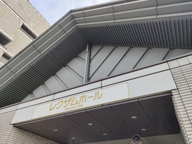 f:id:YaN:20230507171456j:image f:id:YaN:20230507171456j:image
