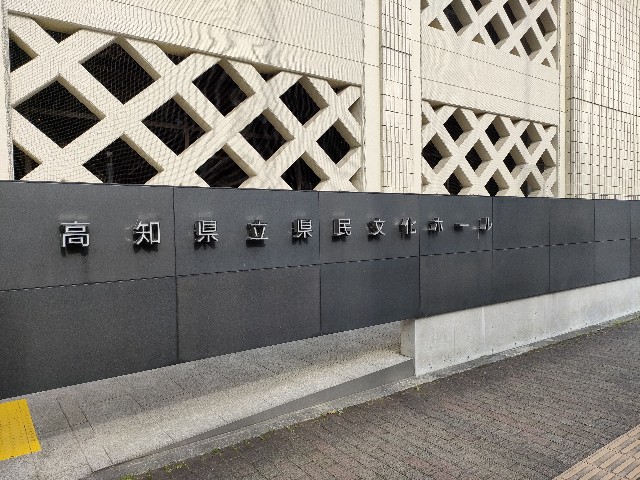 f:id:YaN:20230507171901j:image f:id:YaN:20230507171901j:image