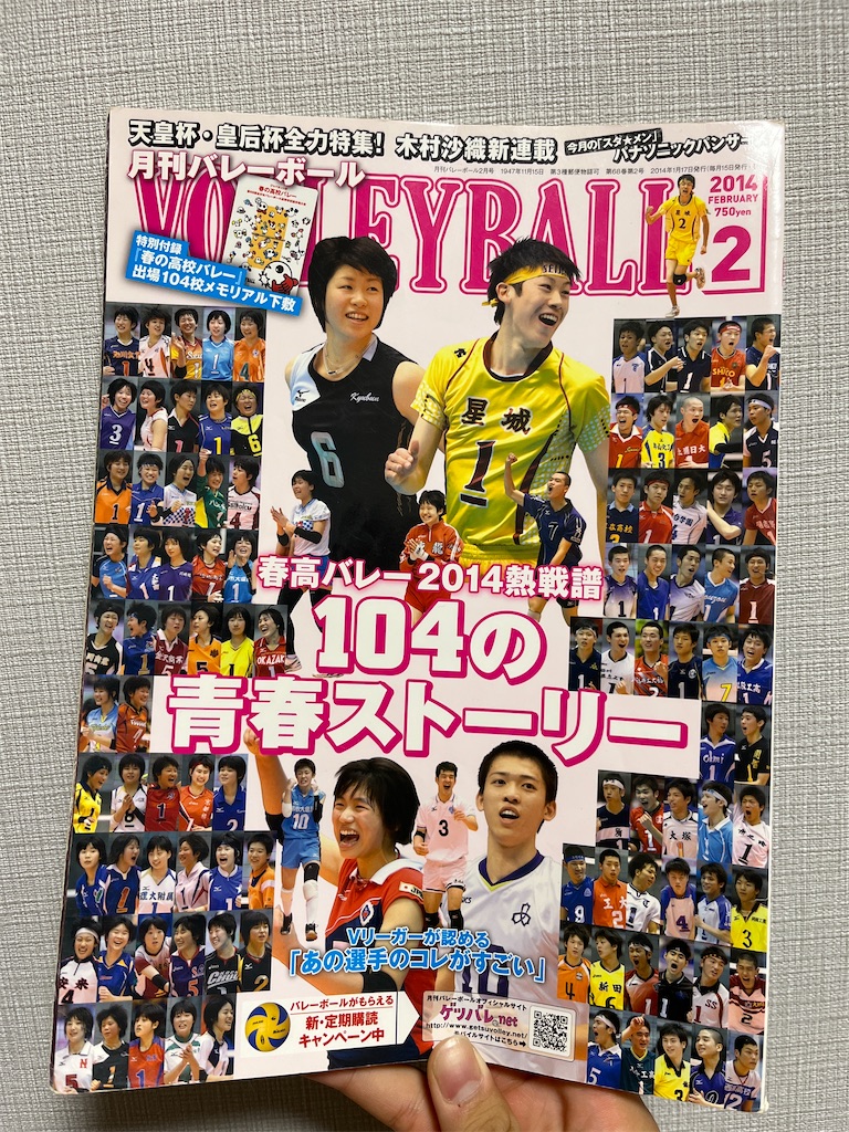 f:id:YaO:20220611003131j:image f:id:YaO:20220611003131j:image