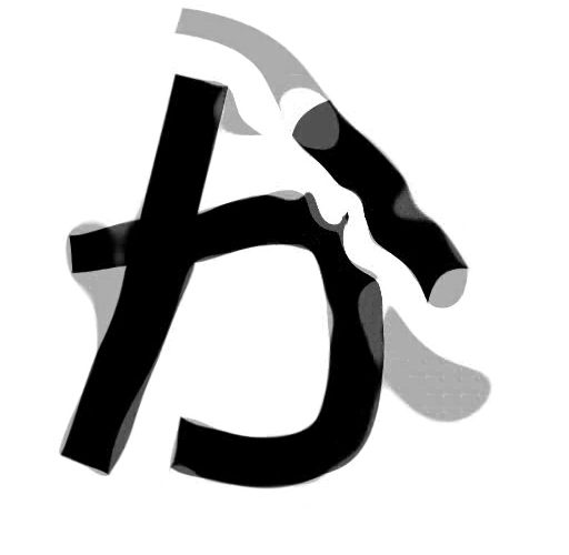 f:id:YaaMaa:20170205045658j:plain f:id:YaaMaa:20170205045658j:plain