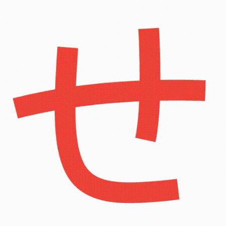 f:id:YaaMaa:20170205051410g:plain f:id:YaaMaa:20170205051410g:plain