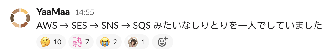 f:id:YaaMaa:20201209084154p:plain