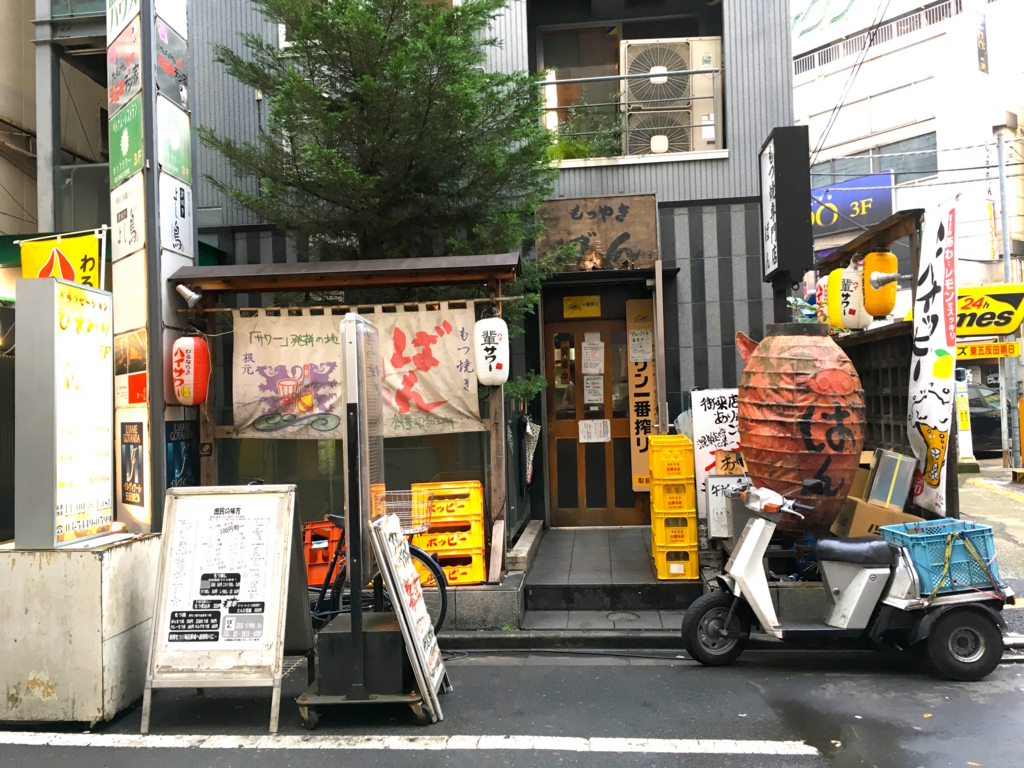 f:id:Yabre-Kabre:20161201154630j:plain f:id:Yabre-Kabre:20161201154630j:plain