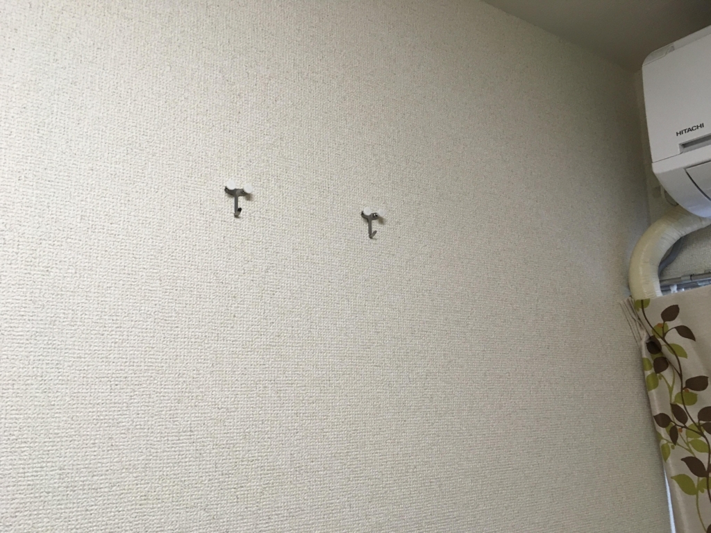 f:id:Yabre-Kabre:20180126114025j:plain