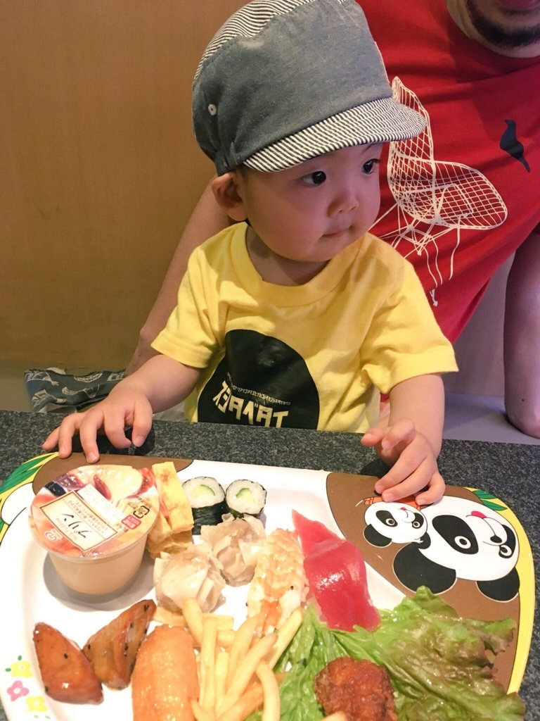 f:id:Yabre-Kabre:20180602173333j:plain
