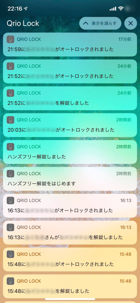 f:id:Yabre-Kabre:20181102234949p:plain