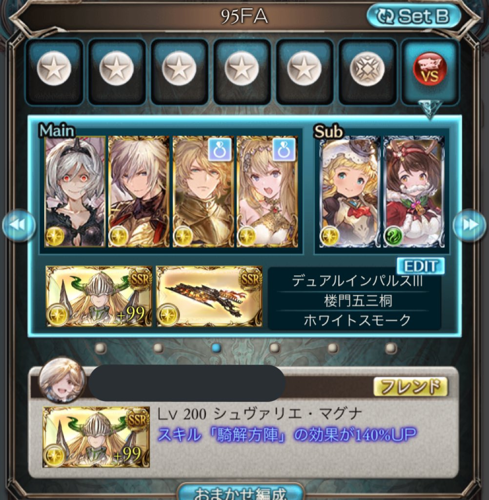 f:id:Yabuki_M401:20210126042748j:plain