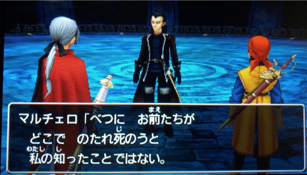 f:id:Yabukisin:20190420012248j:image f:id:Yabukisin:20190420012248j:image