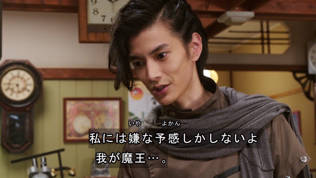 f:id:Yabukisin:20190420110256j:image f:id:Yabukisin:20190420110256j:image