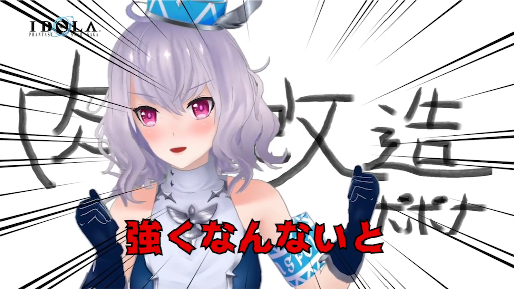 f:id:Yabukisin:20190425150526p:image f:id:Yabukisin:20190425150526p:image