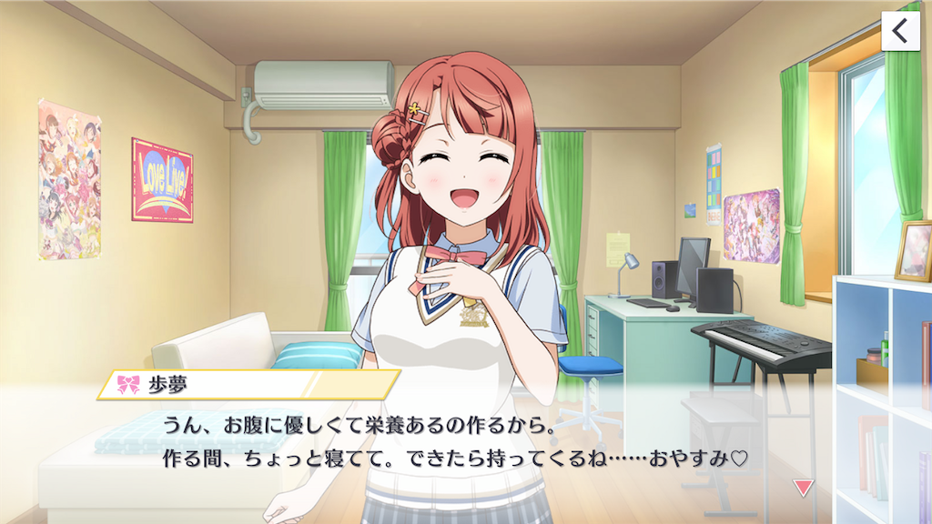 f:id:Yabukisin:20201220193003p:plain