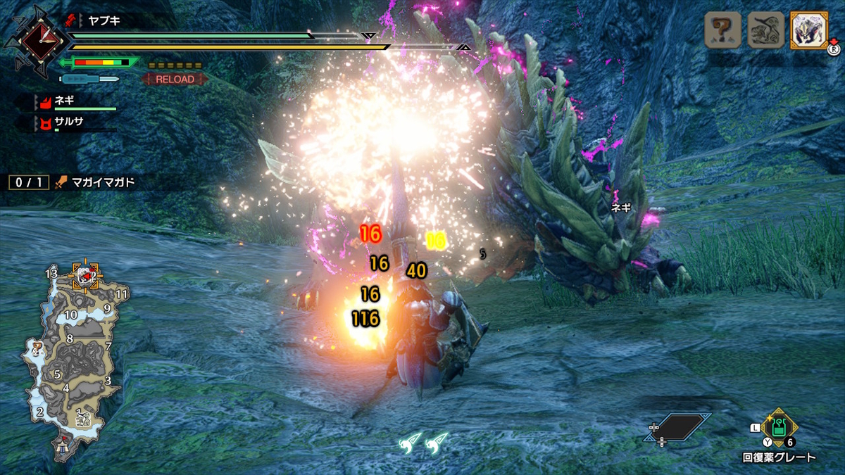 f:id:Yabukisin:20210314203515j:plain