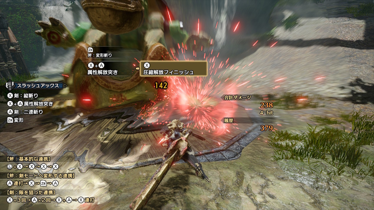 f:id:Yabukisin:20210418194204j:plain