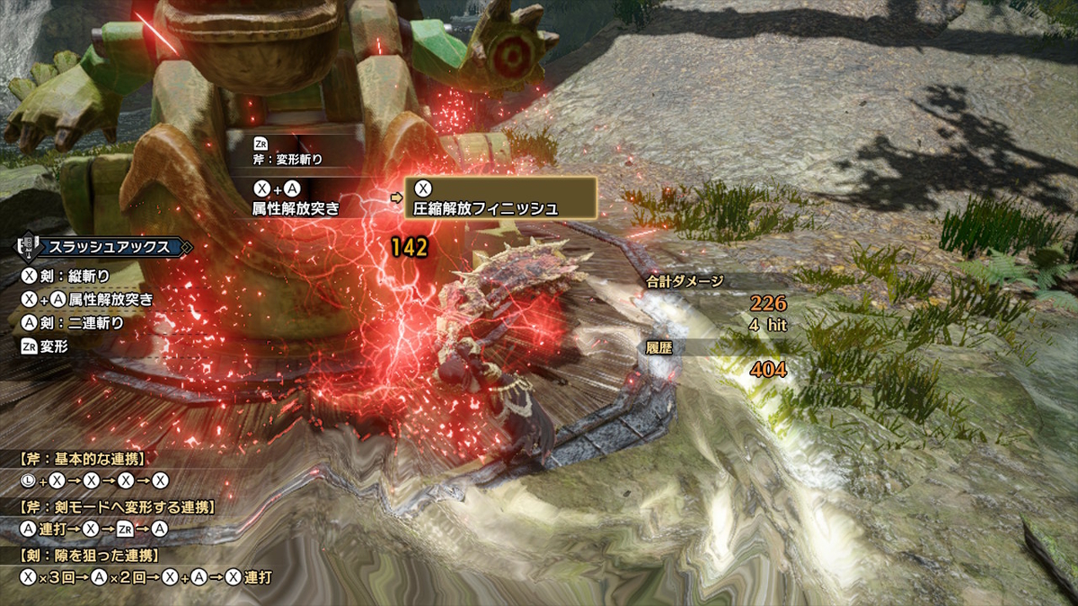 f:id:Yabukisin:20210418194239j:plain