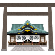 f:id:Yacchae:20170303203853p:plain