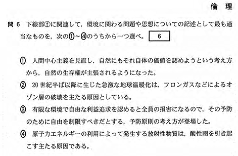 f:id:Yacchae:20180116211838p:plain