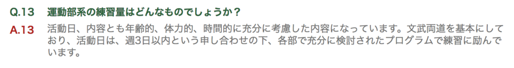 f:id:Yacchae:20180524201052p:plain f:id:Yacchae:20180524201052p:plain