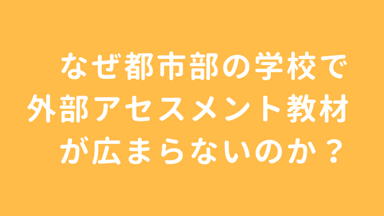 f:id:Yacchae:20180829221356p:plain