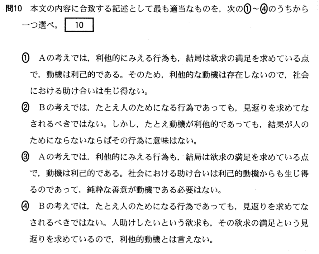 f:id:Yacchae:20181113192505p:plain f:id:Yacchae:20181113192505p:plain