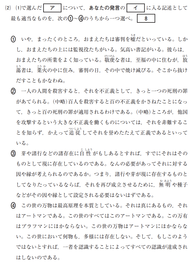 f:id:Yacchae:20181113193414p:plain f:id:Yacchae:20181113193414p:plain