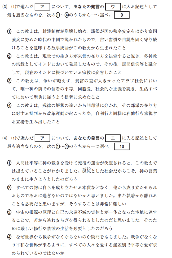 f:id:Yacchae:20181113193419p:plain f:id:Yacchae:20181113193419p:plain