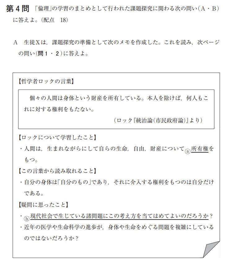 f:id:Yacchae:20181113201759p:plain f:id:Yacchae:20181113201759p:plain