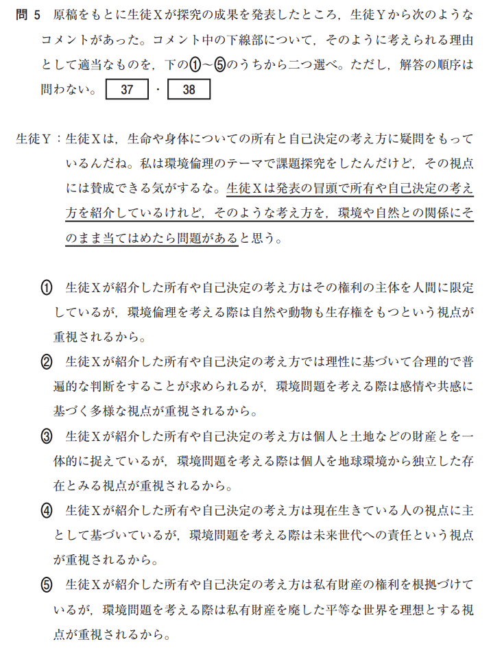 f:id:Yacchae:20181113201814p:plain f:id:Yacchae:20181113201814p:plain
