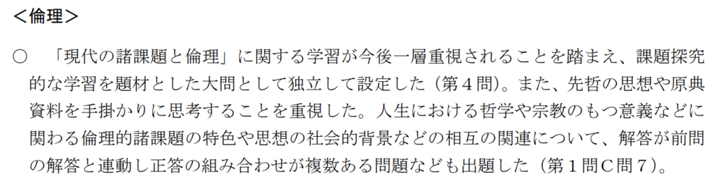 f:id:Yacchae:20181113204159p:plain f:id:Yacchae:20181113204159p:plain