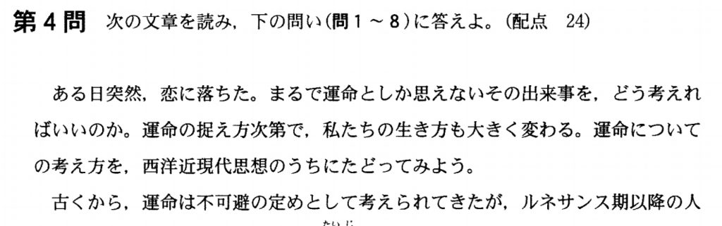 f:id:Yacchae:20190119225524p:plain
