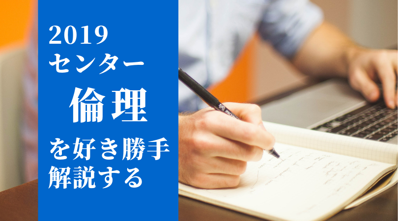 f:id:Yacchae:20190119230955p:plain