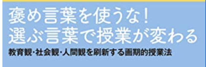 f:id:Yacchae:20190212185713p:plain