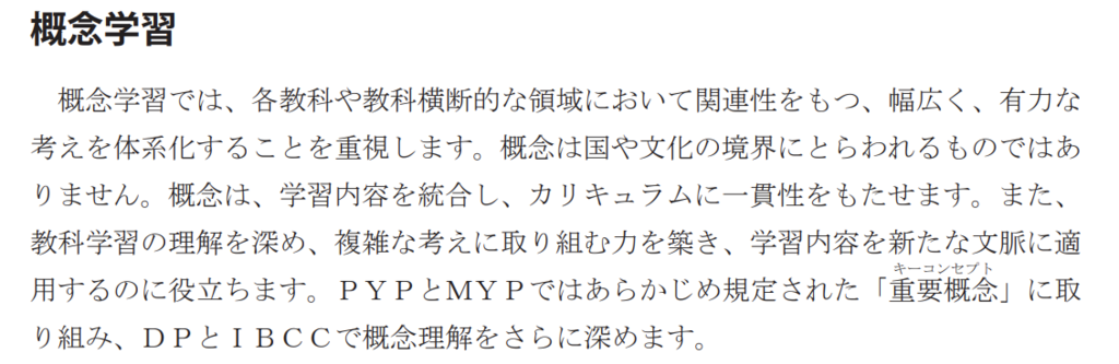 f:id:Yacchae:20190219195431p:plain f:id:Yacchae:20190219195431p:plain