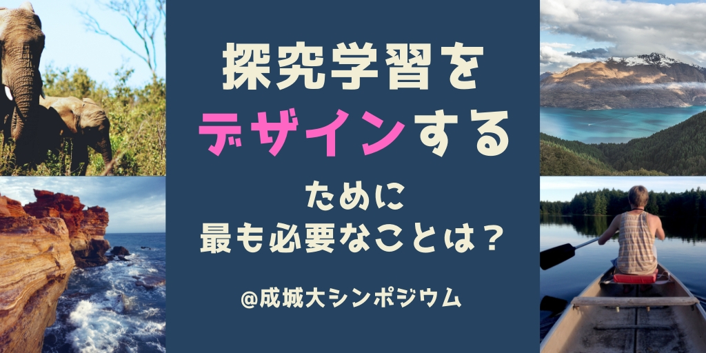 f:id:Yacchae:20190317193655j:plain