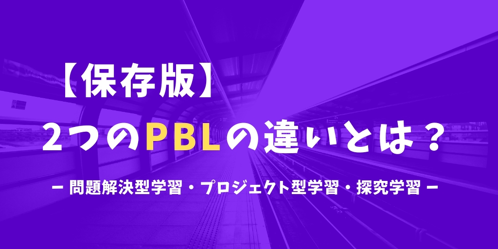 f:id:Yacchae:20190402210055j:plain