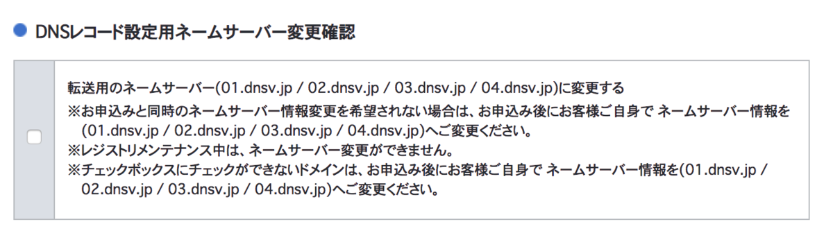f:id:Yacchae:20190505231158p:plain f:id:Yacchae:20190505231158p:plain