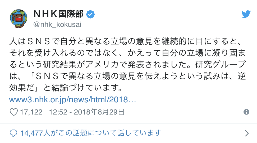 f:id:Yacchae:20190514201036p:plain