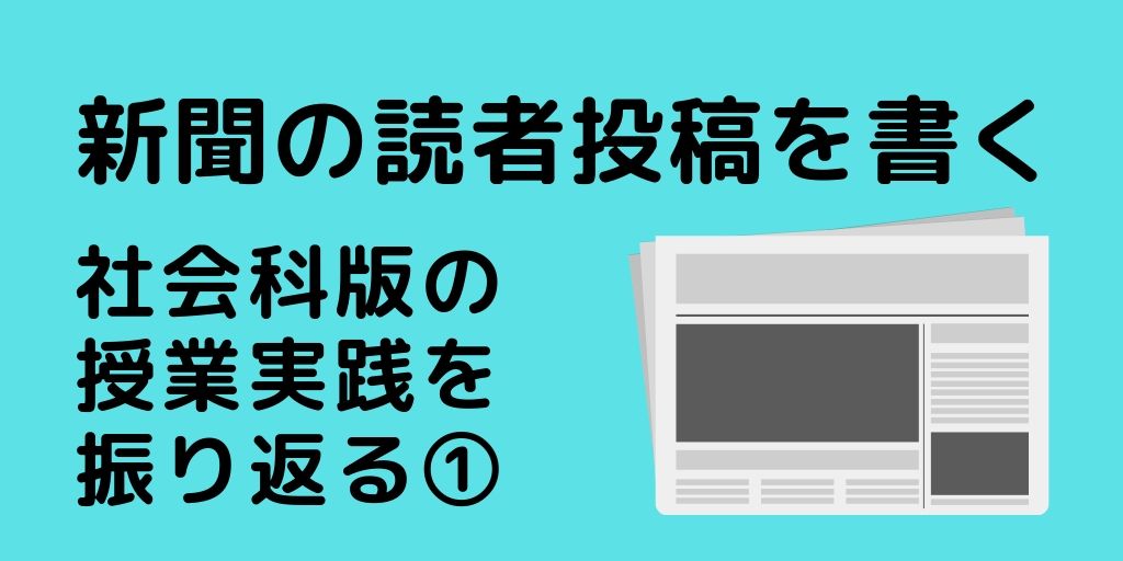 f:id:Yacchae:20190715193809j:plain