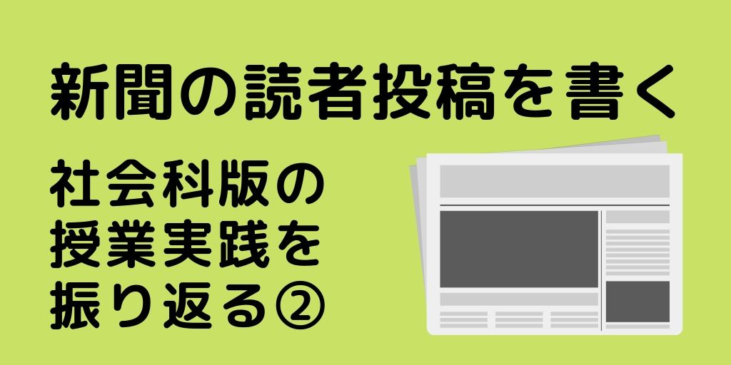 f:id:Yacchae:20190729195519j:plain