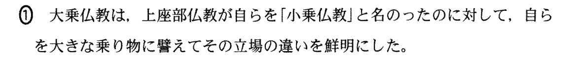 f:id:Yacchae:20200118225800p:plain
