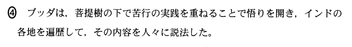 f:id:Yacchae:20200118225804p:plain