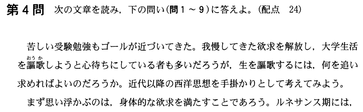 f:id:Yacchae:20200118232717p:plain