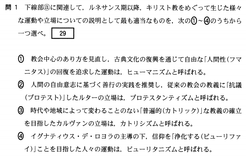 f:id:Yacchae:20200118233948p:plain