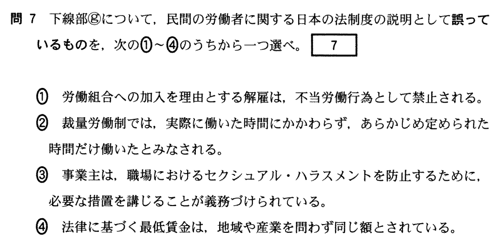 f:id:Yacchae:20200119224809p:plain