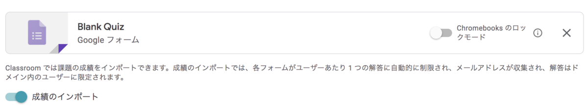 f:id:Yacchae:20200412011642p:plain f:id:Yacchae:20200412011642p:plain