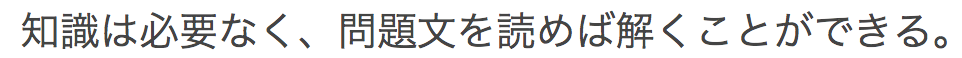 f:id:Yacchae:20210118171753p:plain