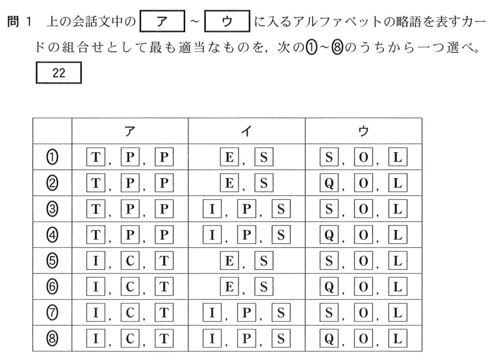 f:id:Yacchae:20210118191359p:plain