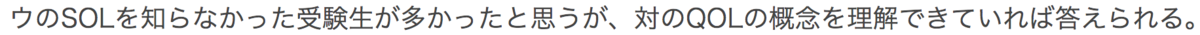 f:id:Yacchae:20210118191821p:plain