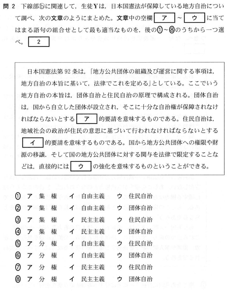 f:id:Yacchae:20220115225659p:plain